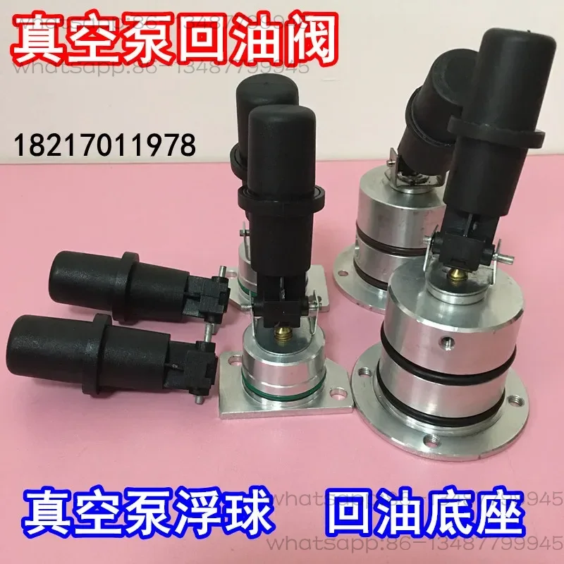 Vacuum pump RA0100 floating ba - Float Ball Valve review and price